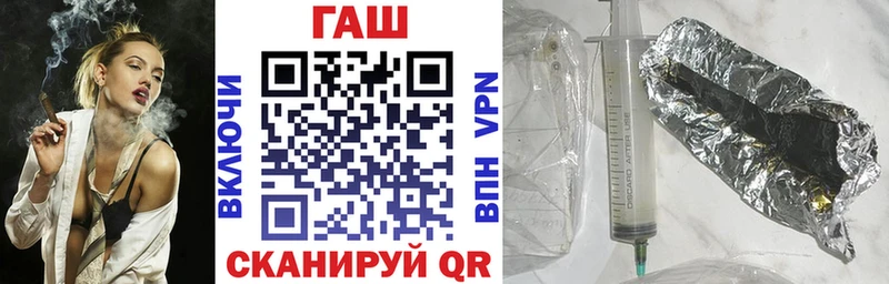 где купить наркотик  Макарьев  Гашиш Ice-O-Lator 