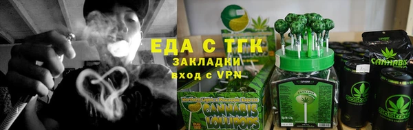 ALPHA-PVP Покров