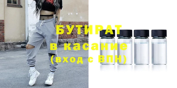 экстази Покачи