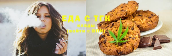 ALPHA-PVP Покров