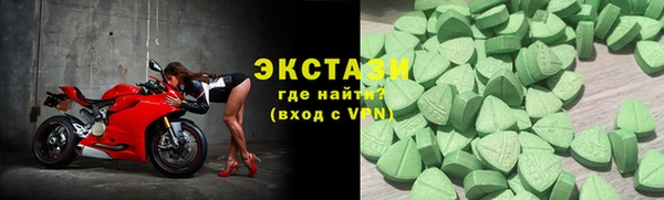 метамфетамин Баксан