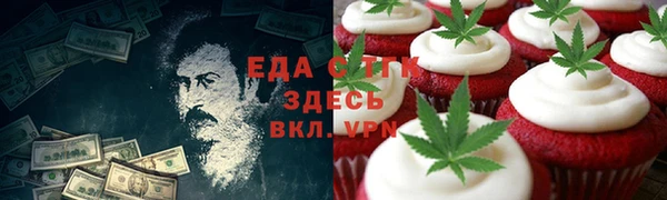 метамфетамин Баксан