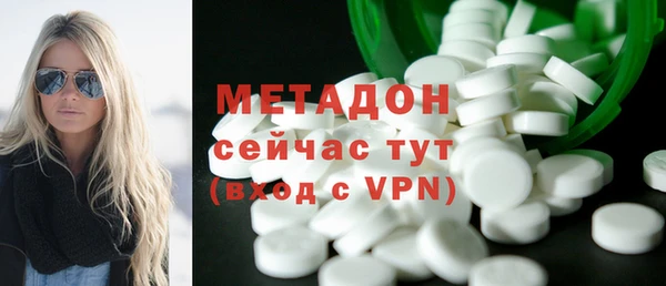 экстази Покачи