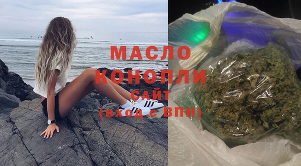 кокаин Белоозёрский