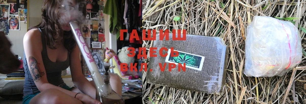 экстази Покачи