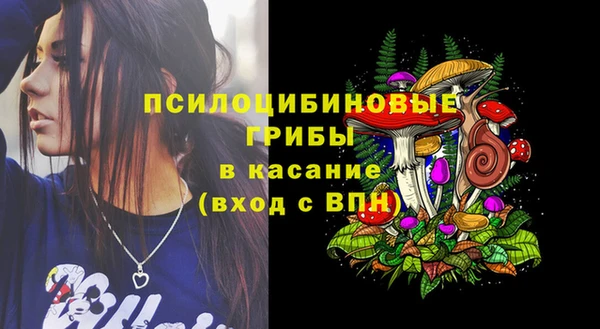 кокаин Белоозёрский