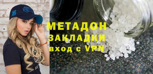 ALPHA-PVP Покров