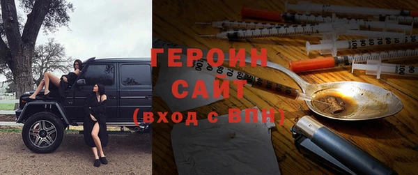 ALPHA-PVP Покров